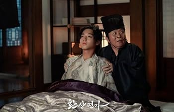 コン・ユ DVD「Love Song For You」 Amazon.com: LOVE SONG FOR ILLUSION 幻像恋歌 - COMPLETE